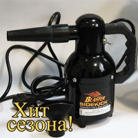 Сушка автомобиля Супер бластер SK-1